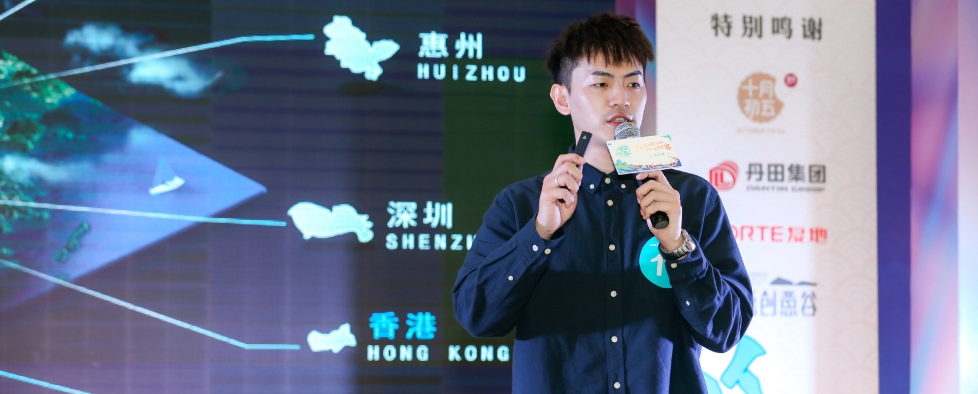 c4058f694fa946a4b220ac4f32d6888a