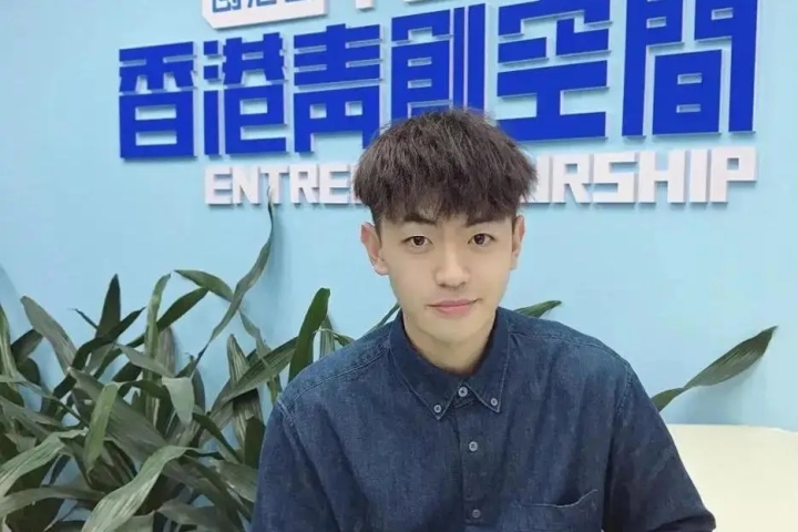 e5e859e40a7589e5e421cb4eb8bc525c