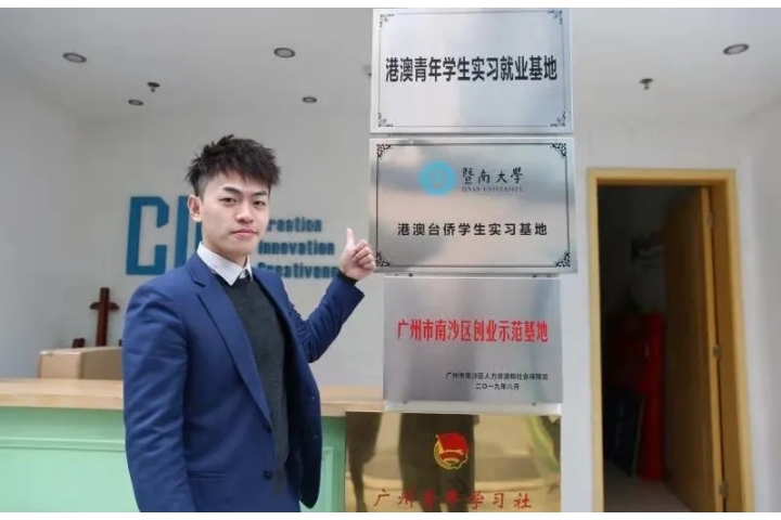 110fd4da382616061af088c33e045c57