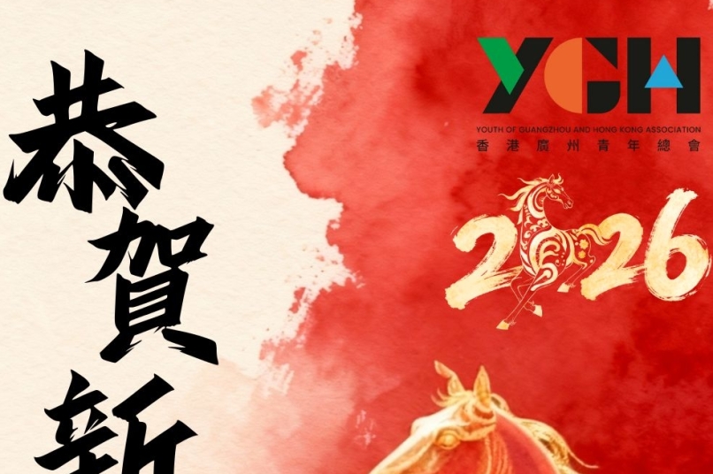 WhatsApp_Image_2026-02-16_at_00.12.12