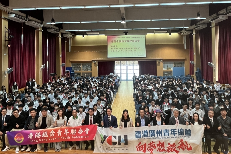 圖片_20260330095859