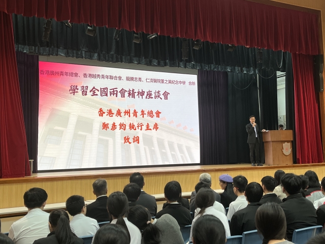 圖片_20260327175910