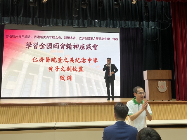 圖片_20260330092706