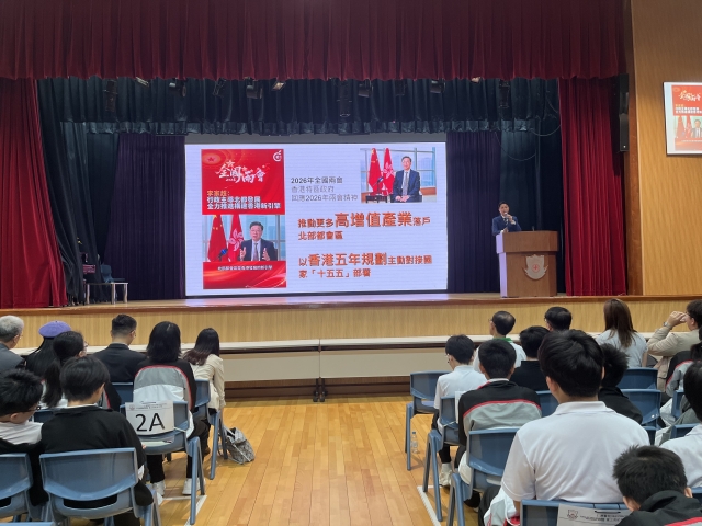 圖片_20260330094329