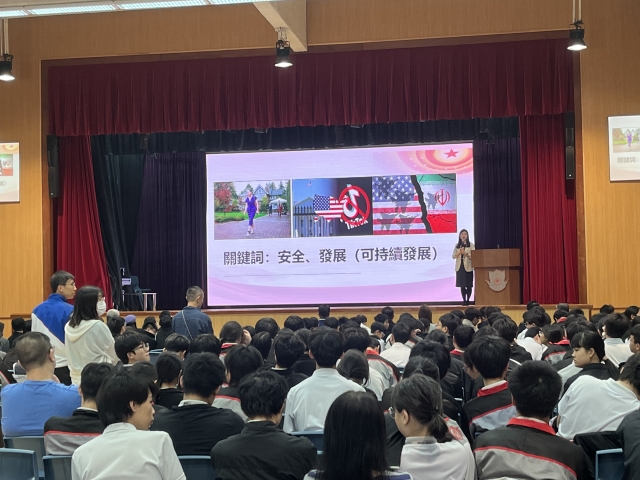 圖片_20260330094853