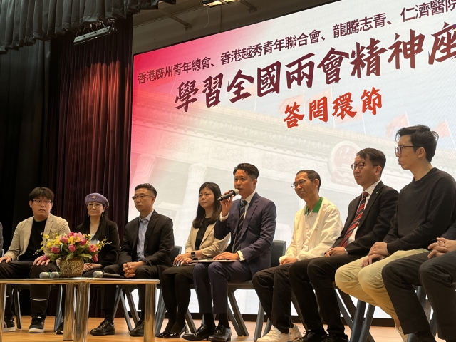 圖片_20260330095154